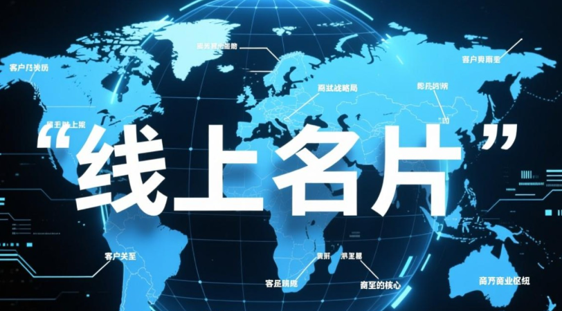 如何评估网站建设技术可行性与投资回报率?(图3) image.png