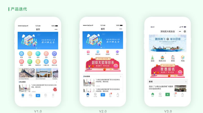 网站排行榜：流量、用户体验和内容质量如何评定？
