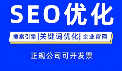 百度快照和seo排名有哪些关系? 百度快照和seo排名有哪些关系?