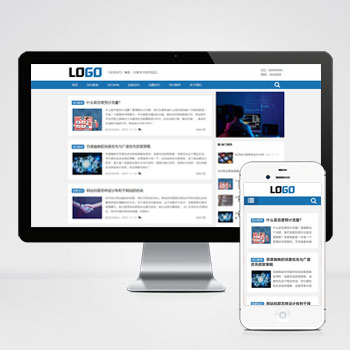 SEO优化博客/个人博客资讯网站源码+手机自适应