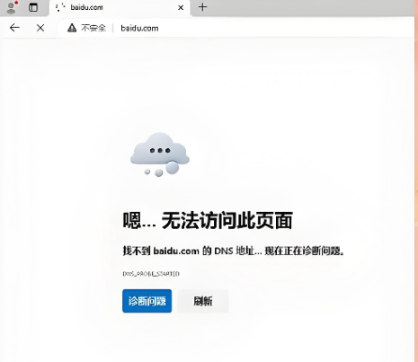 易优模板文件不存在:./template/pc/lists_tags.htm如何解决?