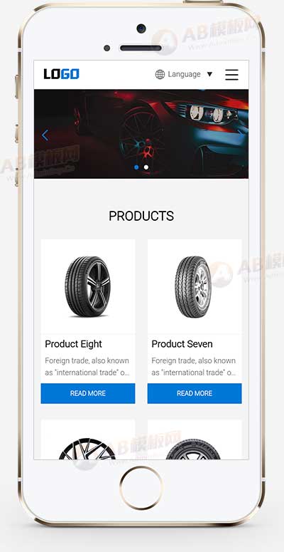 多语言汽车配件轮胎外贸网站源码+手机端自适应