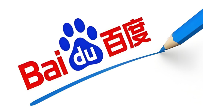 百度相关搜索是怎么形成的,怎么精准布局!