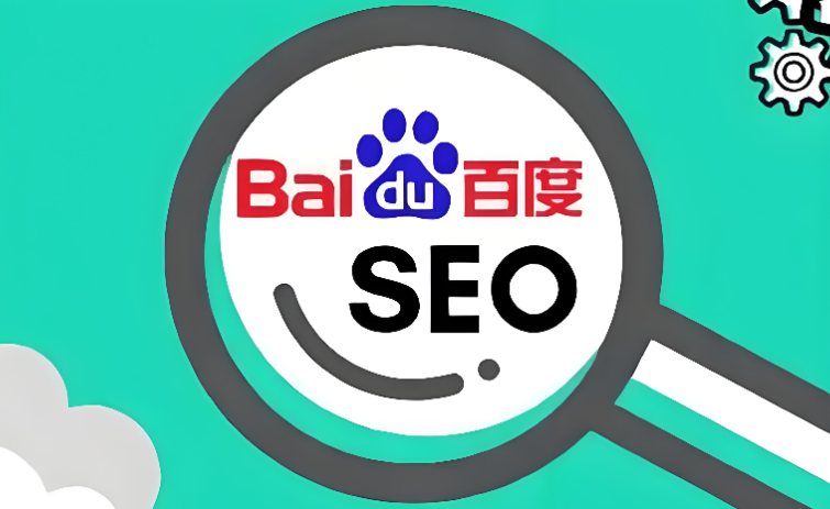 百度相关搜索和下拉框如何刷排名的技术原理?