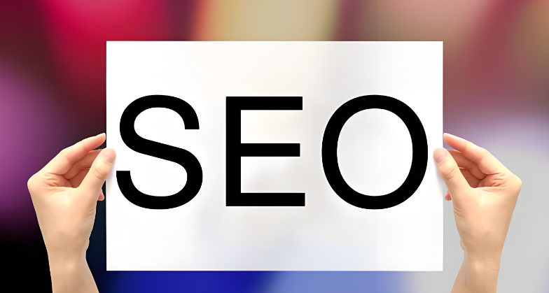 SEO图