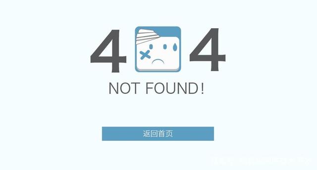 打开网站出现404 not found怎么办？