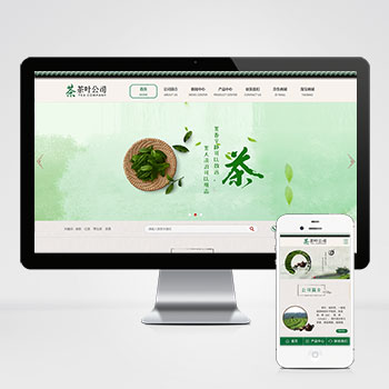 (PC+WAP)古典茶叶茶艺网站pbootcms模板 茶道茶