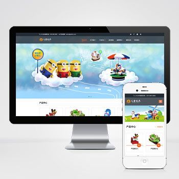 (自适应手机端)HTML5响应式儿童乐园玩具批发制造类企业网