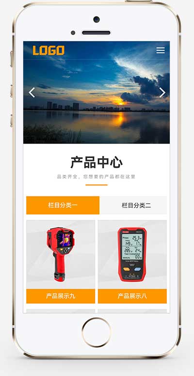 聚氨酯粉末涂料网站源码+手机端自适应