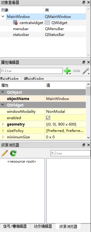 Python软件界面开发框架推荐及Python应用程序界面设计指南
