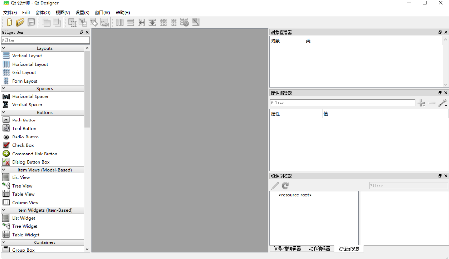Python软件界面开发框架推荐及Python应用程序界面设计指南
