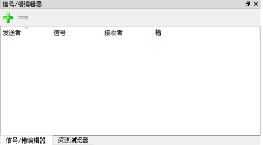 Python软件界面开发框架推荐及Python应用程序界面设计指南