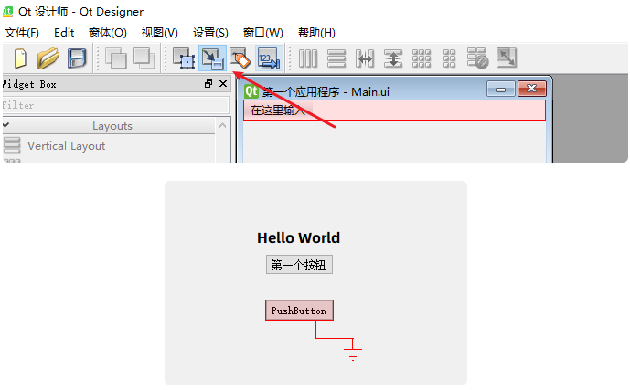 Python软件界面开发框架推荐及Python应用程序界面设计指南