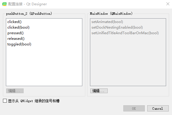 Python软件界面开发框架推荐及Python应用程序界面设计指南