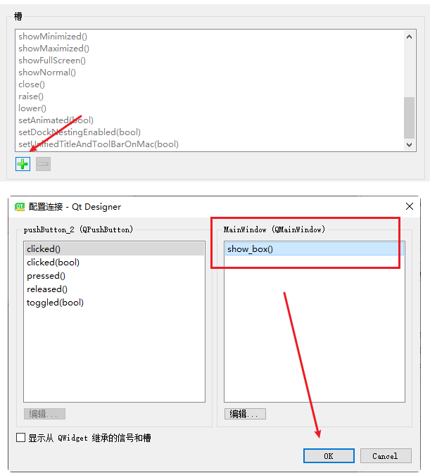 Python软件界面开发框架推荐及Python应用程序界面设计指南