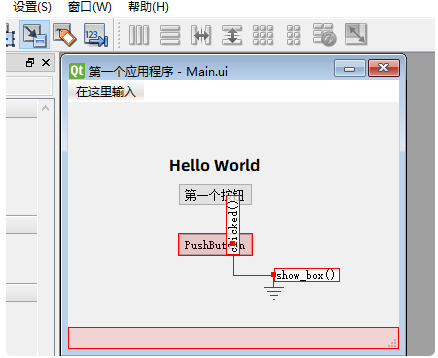 Python软件界面开发框架推荐及Python应用程序界面设计指南