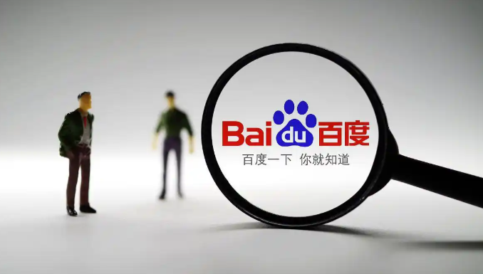 什么是清风算法,详解清风算法的规则及如何应对