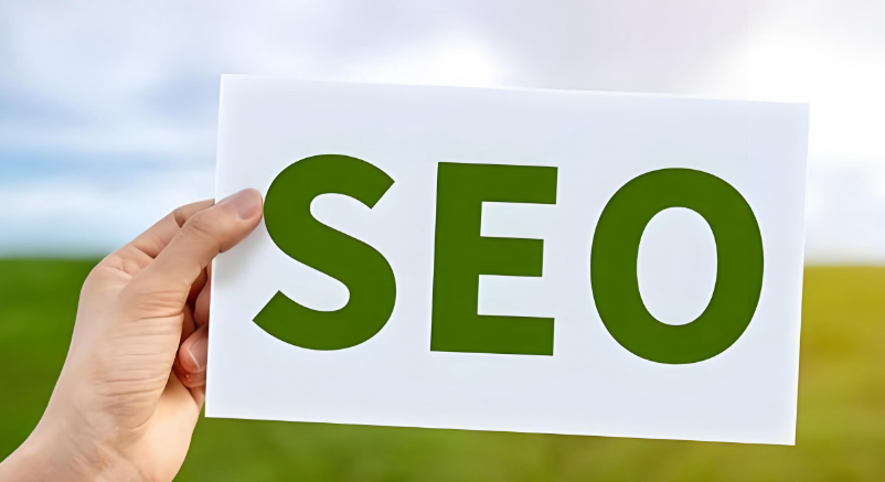 吴江SEO优化攻略：如何在搜索引擎中快速提升排名？