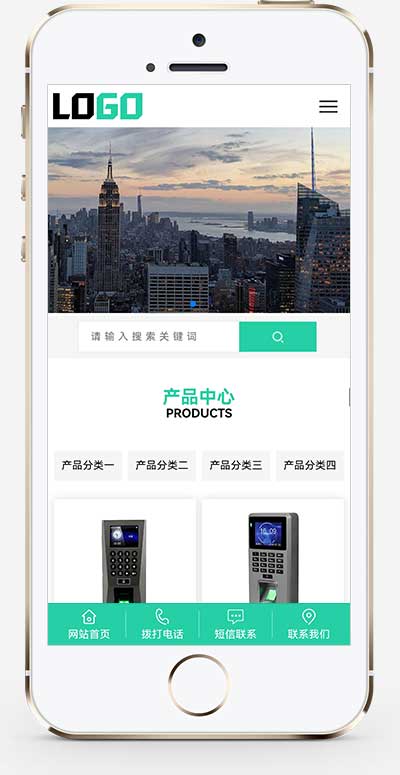 智能门禁系统/人脸闸机网站源码+手机自适应