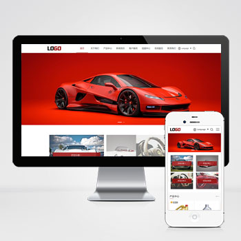 红色汽车机油外贸公司网站源码带自动翻译功能+手机自适应