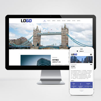 机械密封件骨架油封网站源码+手机端自适应