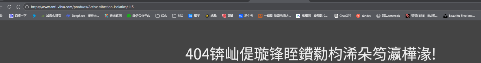 易优404页面显示错误,使用默认模板不显示模板内自带的404