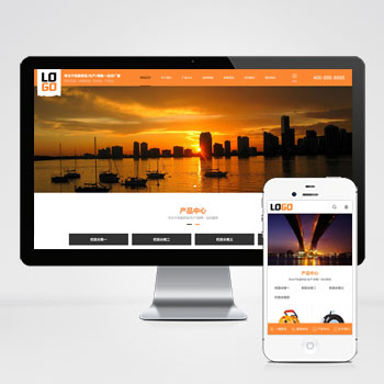 电缆生产厂家/塑料线盘网站源码+手机端自适应