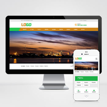 农业机械设备农业灌溉设备网站源码+自适应手机端