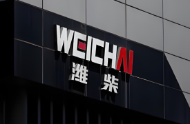 潍柴控股集团
